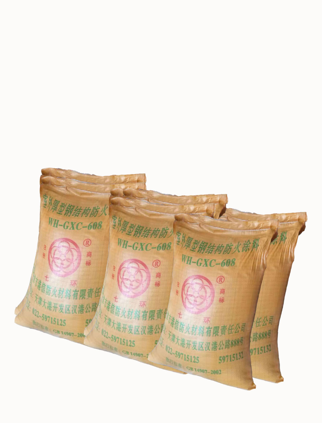 (WH)GXC-608室外厚型鋼結構防火涂料